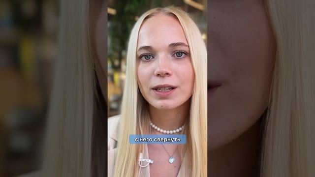 Риск = деньги? #мышление #блог #заработок #проявленност? смотреть онлайн