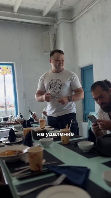Знакомства с людьми за границей, три способа нетворки? смотреть онлайн