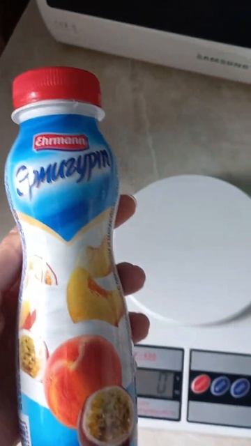 #Самара. Весы. смотреть онлайн