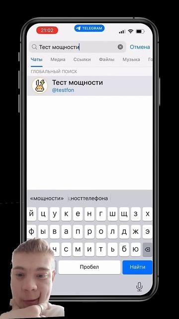 #шокконтэнт#разбиваютелефон#хайп#актив смотреть онлайн