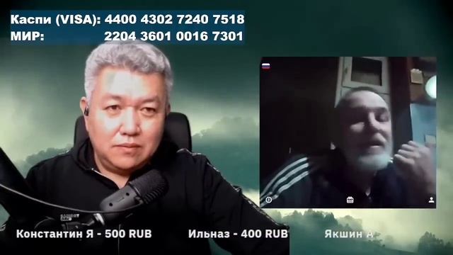 Часть 3. "Особенные" собеседники смотреть онлайн