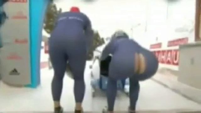 бабслей)))))