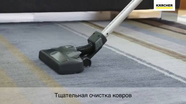 РУЧНОЙ ПЫЛЕСОС KARCHER VC 5 смотреть онлайн