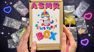 АСМР, Нежно Делаю СЛАЙМ, близкий шепот / ASMR