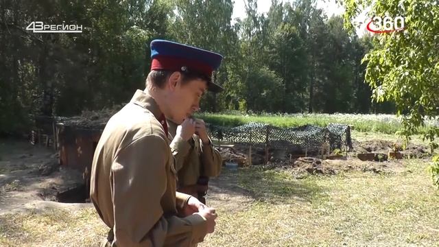 Летняя студия 17.06 смотреть онлайн