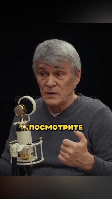Влияет ли как то уровень развития стран в космосе на э? смотреть онлайн