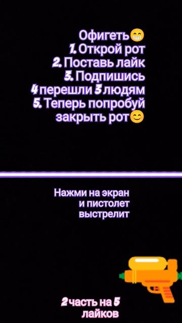 внимание! теперь в день будет 2 видео! #stumbleguys #memes #funny #edi смотреть онлайн