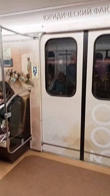 Санкт-Петербург. Метро. смотреть онлайн