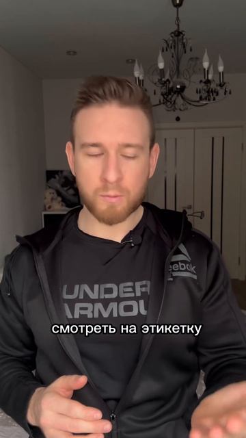 Можно ли роллы при похудении? смотреть онлайн