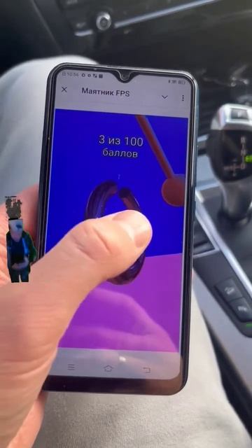 Самый плохой телефон😥 #а4 #а4топ #гарикхарламов #блоге? смотреть онлайн