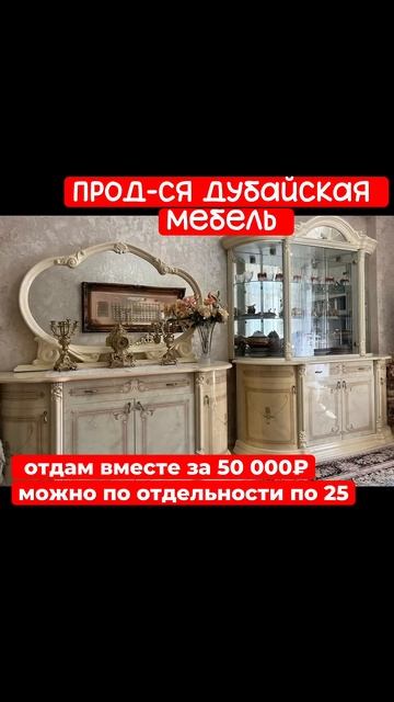 Все объявления с номерами у меня на статусе сохрани но смотреть онлайн