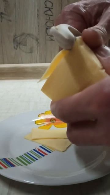 Сыр + овощерезка быстрая и тонкая нарезка:) смотреть онлайн