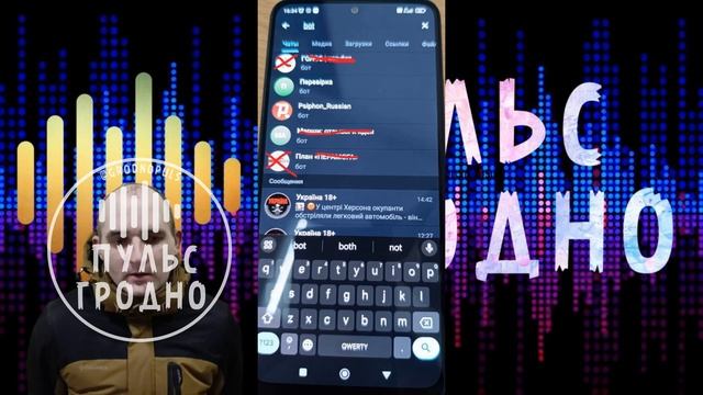 Не наркоманы и проститутки? смотреть онлайн