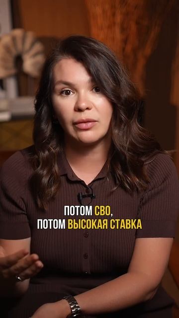 Хотите, чтобы ваши вложения в недвижимость приносили ? смотреть онлайн