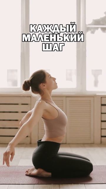 #мотивация #спорт #чтение #силаволи #развитие #каждыйд? смотреть онлайн