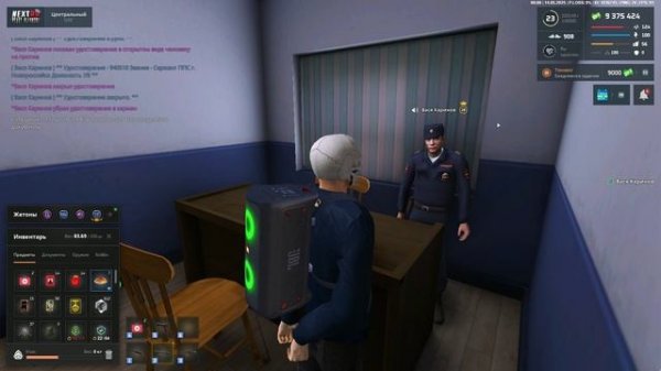 unknown_2025.05.14-11.05