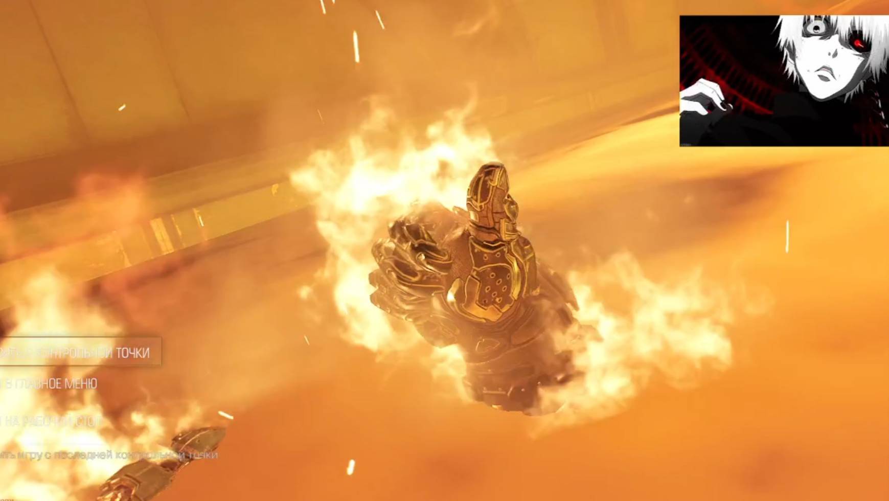 DOOM прохождение 1 часть смотреть онлайн