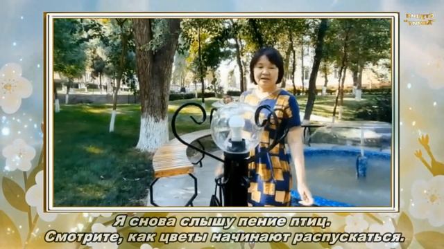 Весна🌷🌷🌷 это не столько время года🌷 сколько состо