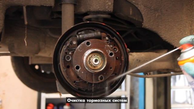 Быстрый очиститель Schnell-Reiniger смотреть онлайн