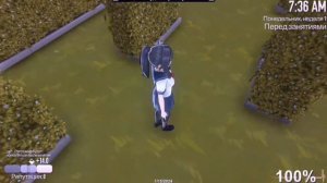 Туториал на убийство Осаны в вентиляторе|Yandere Simulator|ПЕРЕЗАЛИВ