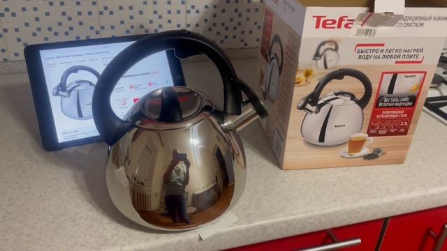Розпакування та відгук про чайник Tefal смотреть онлайн