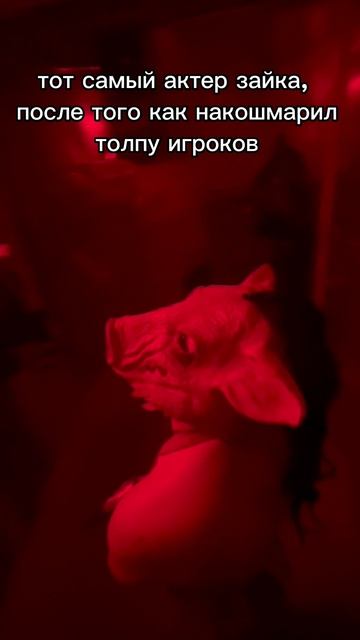 Квест Пила игра на выживание 550025