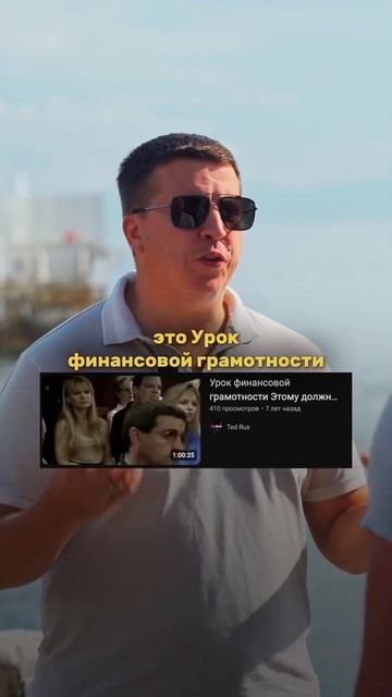 3 ЛЕКЦИИ ДЛЯ КАЖДОГО🤝🏻Нажми на профиль⬆️по ссылке ?