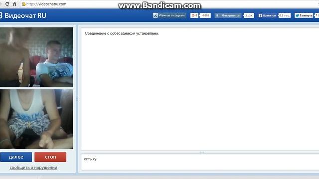 |Рулетка|ПРИКОЛЫ| смотреть онлайн