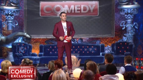 Comedy Club. Exclusive, 1 сезон, 9 серия