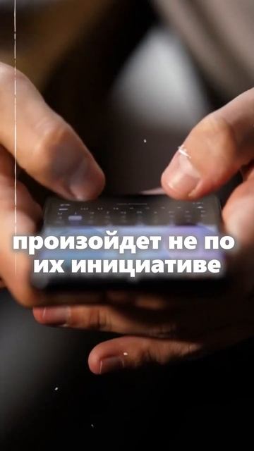 Блокировка Google Android и IOS!? #youtubeshorts смотреть онлайн