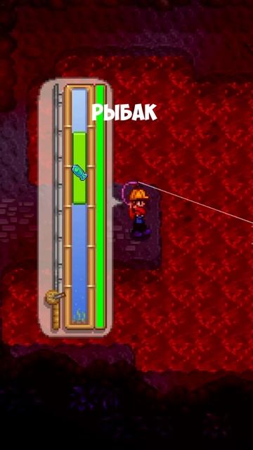 3 типа людей в Stardew valley #gaming #stardewvalley #farming смотреть онлайн