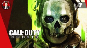 Call of Duty: Ghosts ► Прохождение игры на русском [#7]