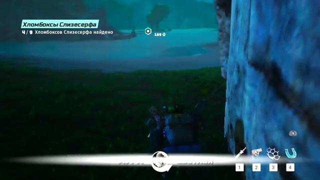 Biomutant. №44. Путь ронина! Скалолаз сотого уровня. Биомутант. смотреть онлайн