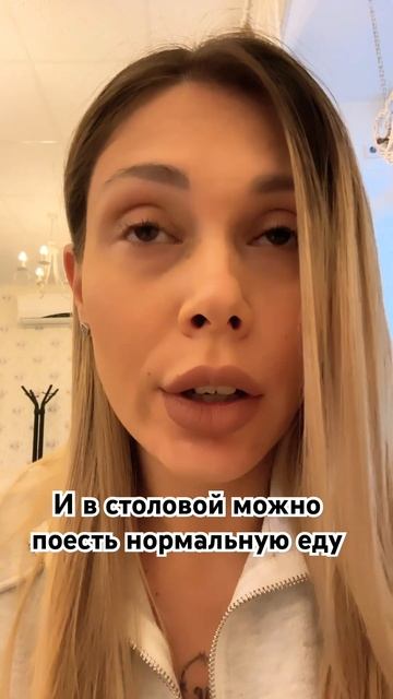 Не всегда успеваю есть дома , у нас в городе нашла клас? смотреть онлайн