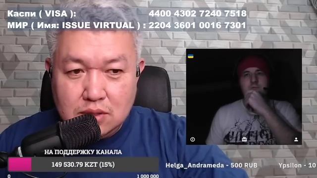 Украина в НАТО! НАТО это не надо! смотреть онлайн