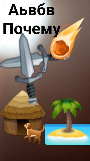 Алина привет ещё не 36 на работе и не работает с 53 по раб смотреть онлайн