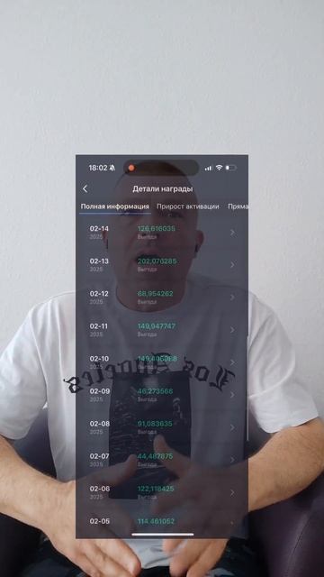 торговля крипто на автомате деньги никому не передаём смотреть онлайн