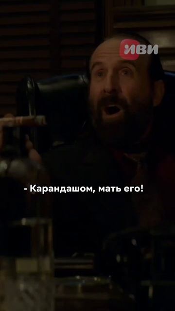 Джон Уик завалил троих карандашом 😲 #shorts смотреть онлайн