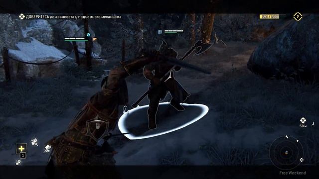 For Honor #5. Рыцари. Диверсия