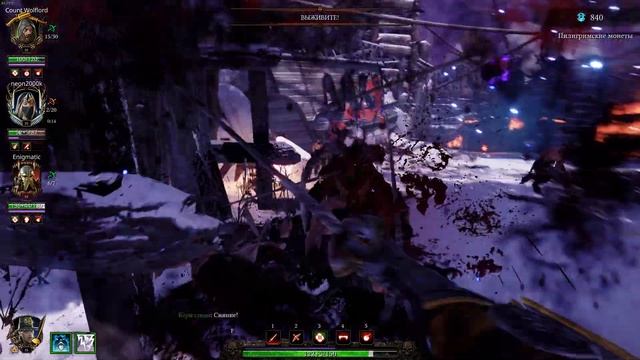 Warhammer Vermintide 2 - поезд Виктор Зальцпайр (еженедельный поход в пустоши хаоса, со 100%критов смотреть онлайн