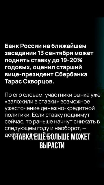 Лизинг или кредит? Что думаете? #автолизинг #кредит #ли? смотреть онлайн