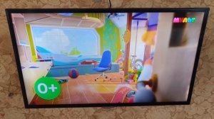 Фрагмент эфира МУЛЬТ (15.06.2023)