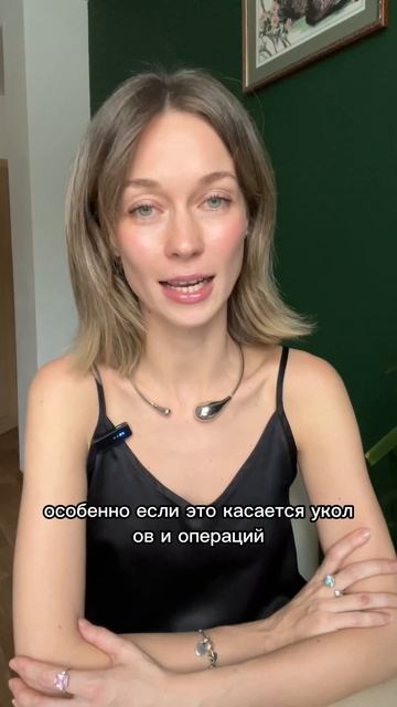 Отправляй своим тельцам 🫶 #астролог #гороскоп #астрол