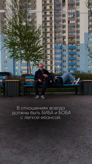 А говорят что овен и рак несовместимы 😂 вместе 5 лет смотреть онлайн