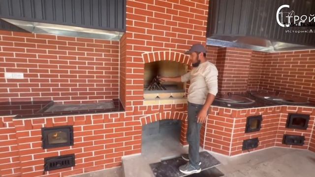 летний кухня #kyrgyzstan смотреть онлайн