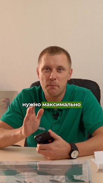 СЕКРЕТ точного расчета сметы для вашего дома! смотреть онлайн