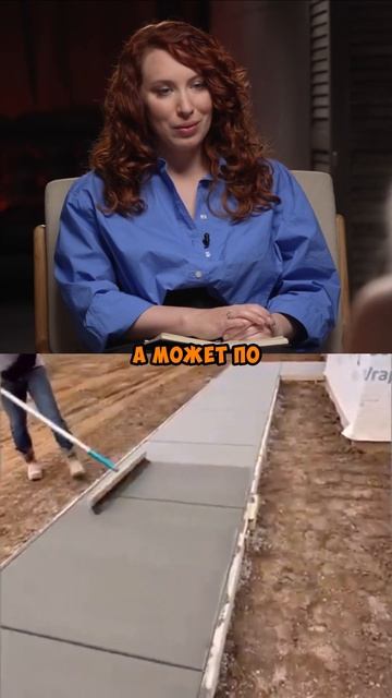 Ева Элфи про рекламу в п*pно #лабковский #психолог #инте смотреть онлайн