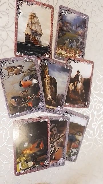 💯 СРОЧНО ! ✅ ОВЕН - ЧТО ИЗМЕНИТСЯ ЗА 10 ДНЕЙ смотреть онлайн