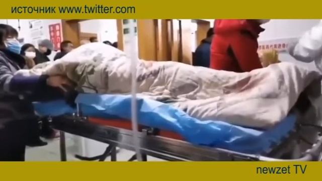 СРОЧНО! СМОТРЕТЬ ВСЕМ! Последствия  CORONAVIRUS в  Китае.