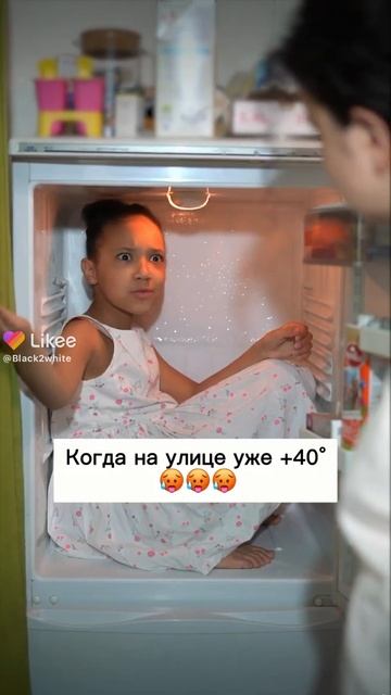 Что она забыла в холодильнике смотреть онлайн